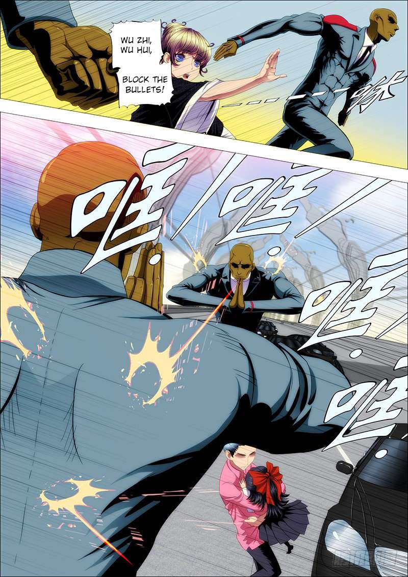Page 7 of Chapter 78