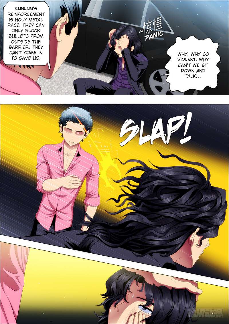 Page 8 of Chapter 78