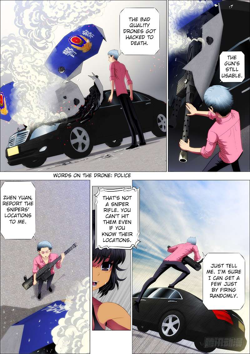 Page 1 of Chapter 79
