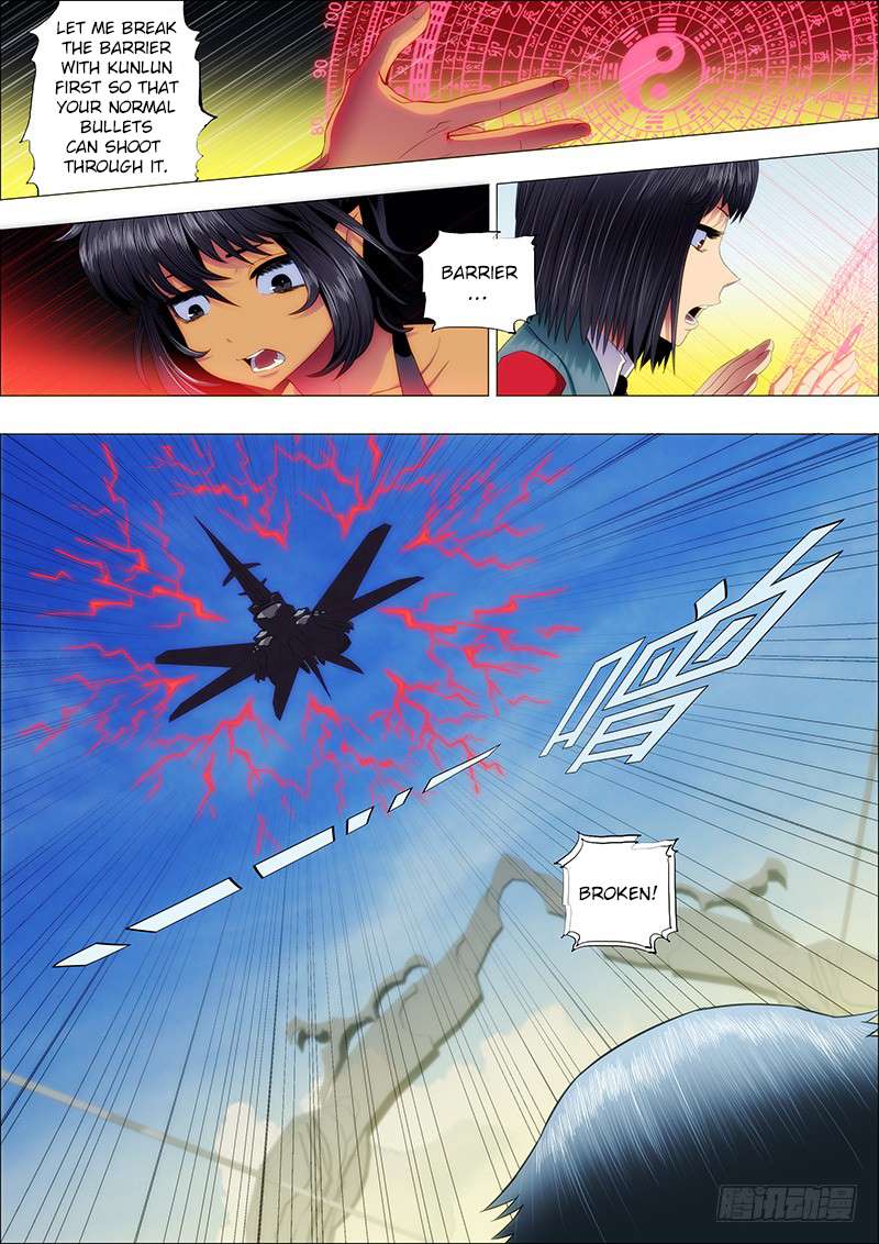 Page 2 of Chapter 79