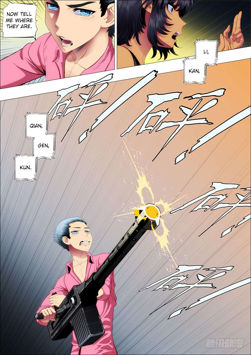 Page 3 of Chapter 79