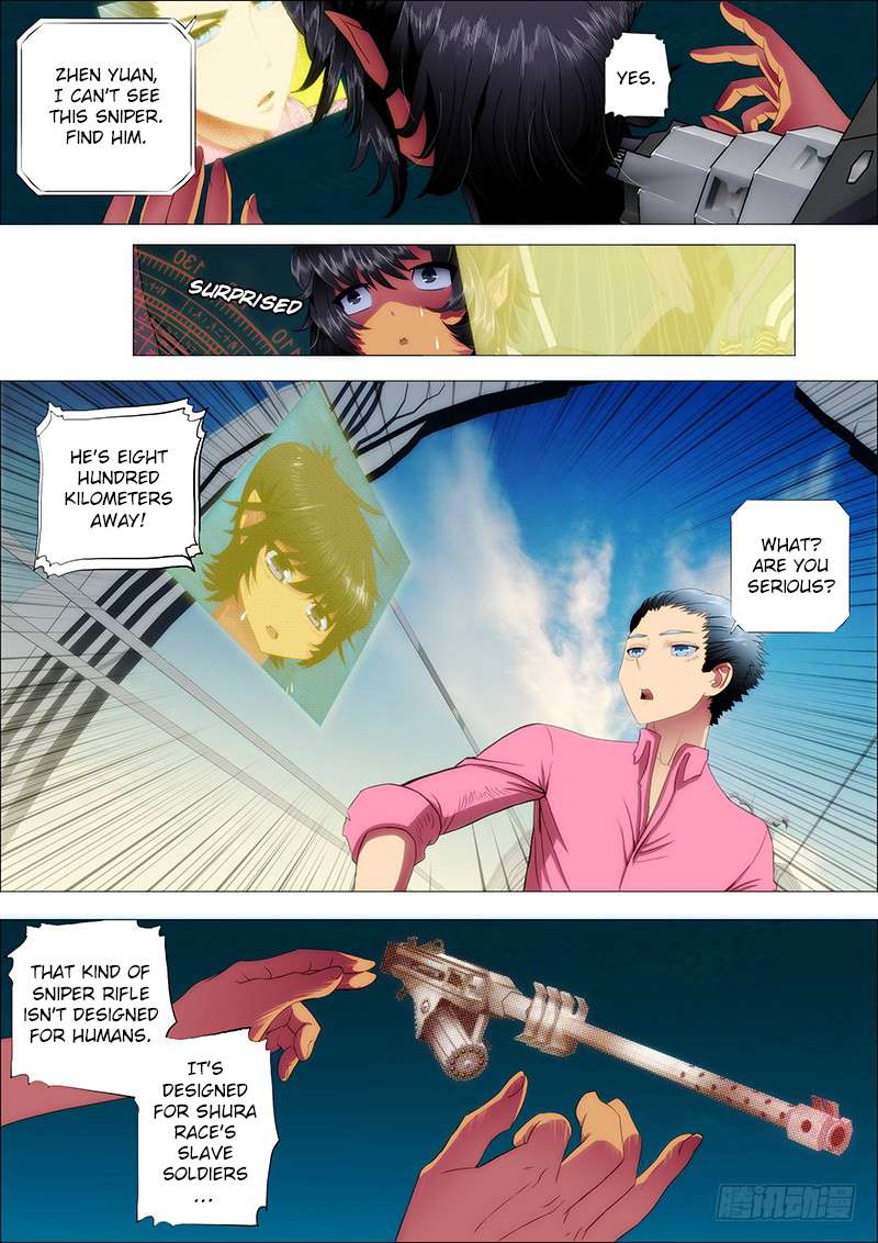 Page 7 of Chapter 79