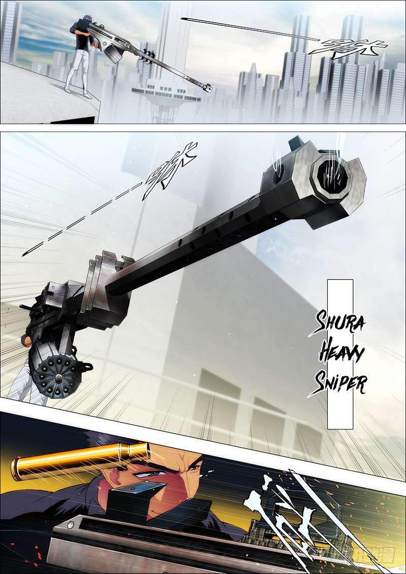 Page 8 of Chapter 79