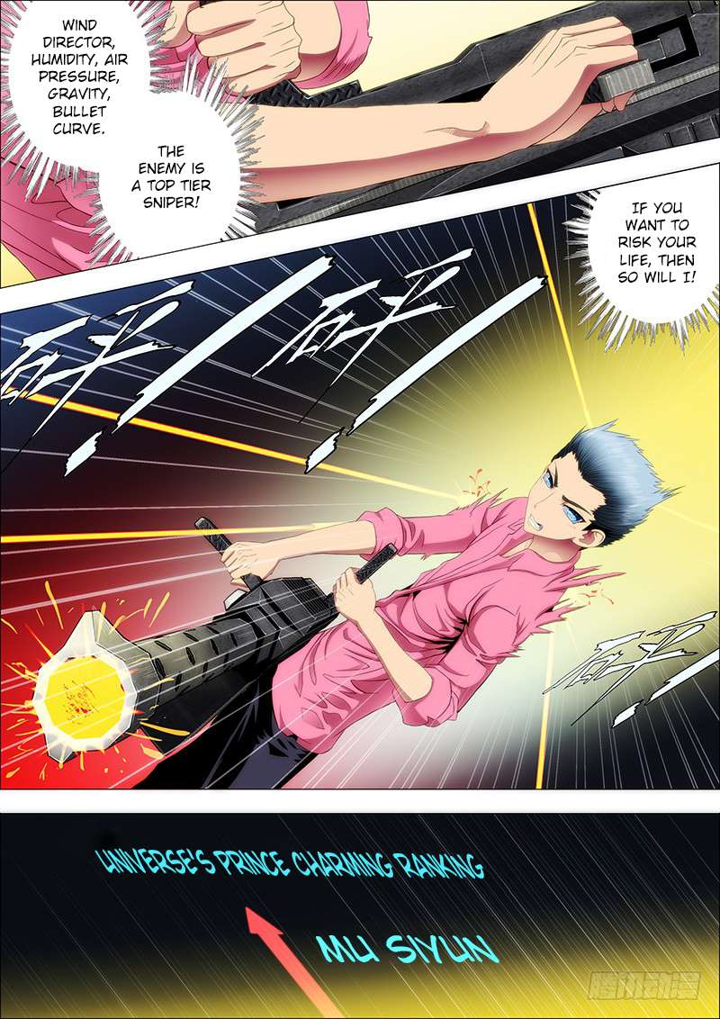 Page 9 of Chapter 79