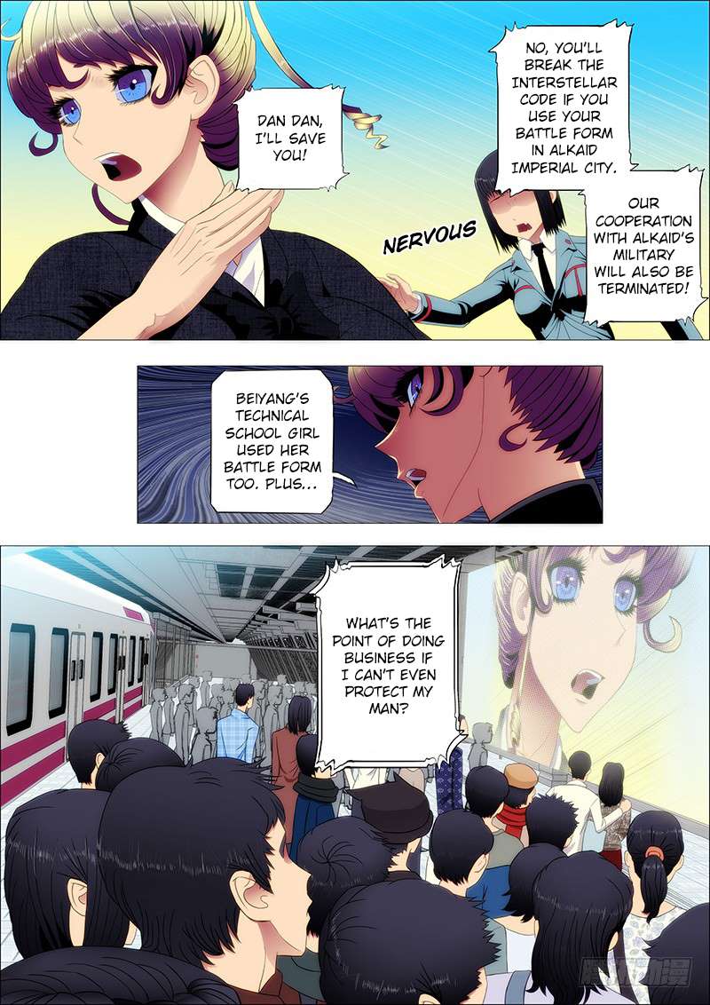 Page 10 of Chapter 79