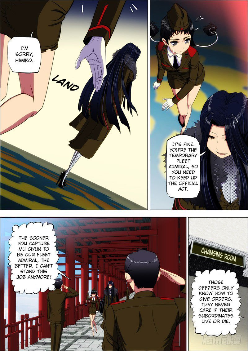 Page 7 of Chapter 8