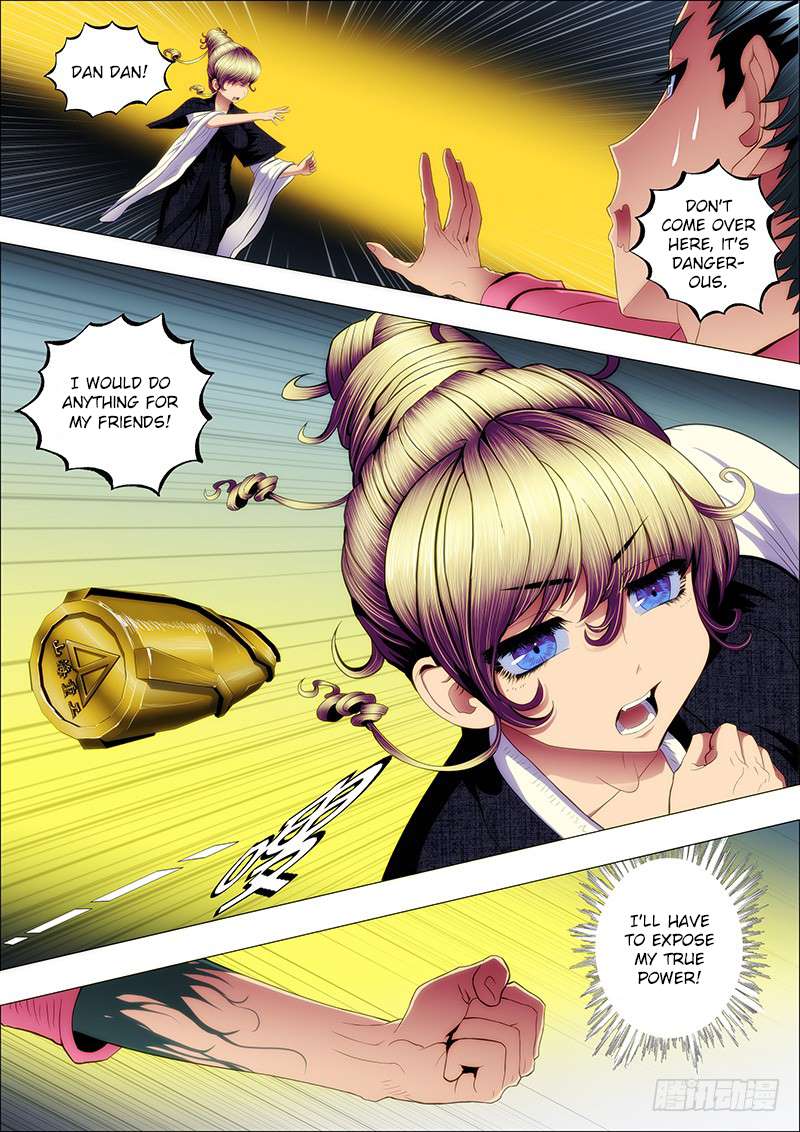 Page 1 of Chapter 80