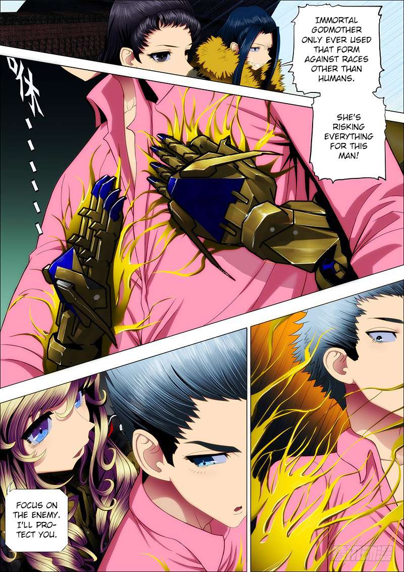 Page 4 of Chapter 80