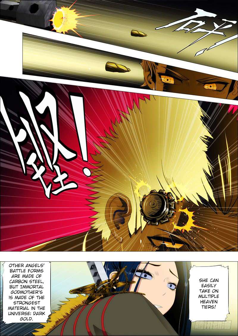 Page 5 of Chapter 80