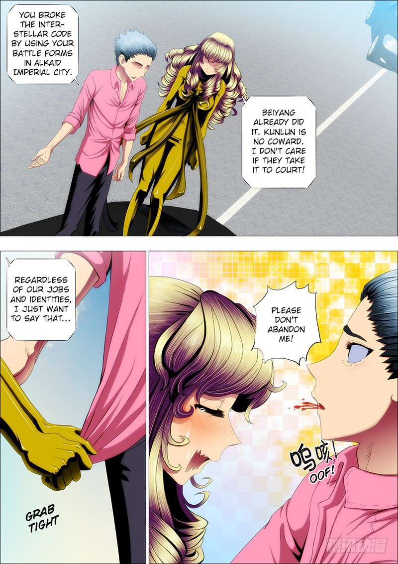 Page 11 of Chapter 80
