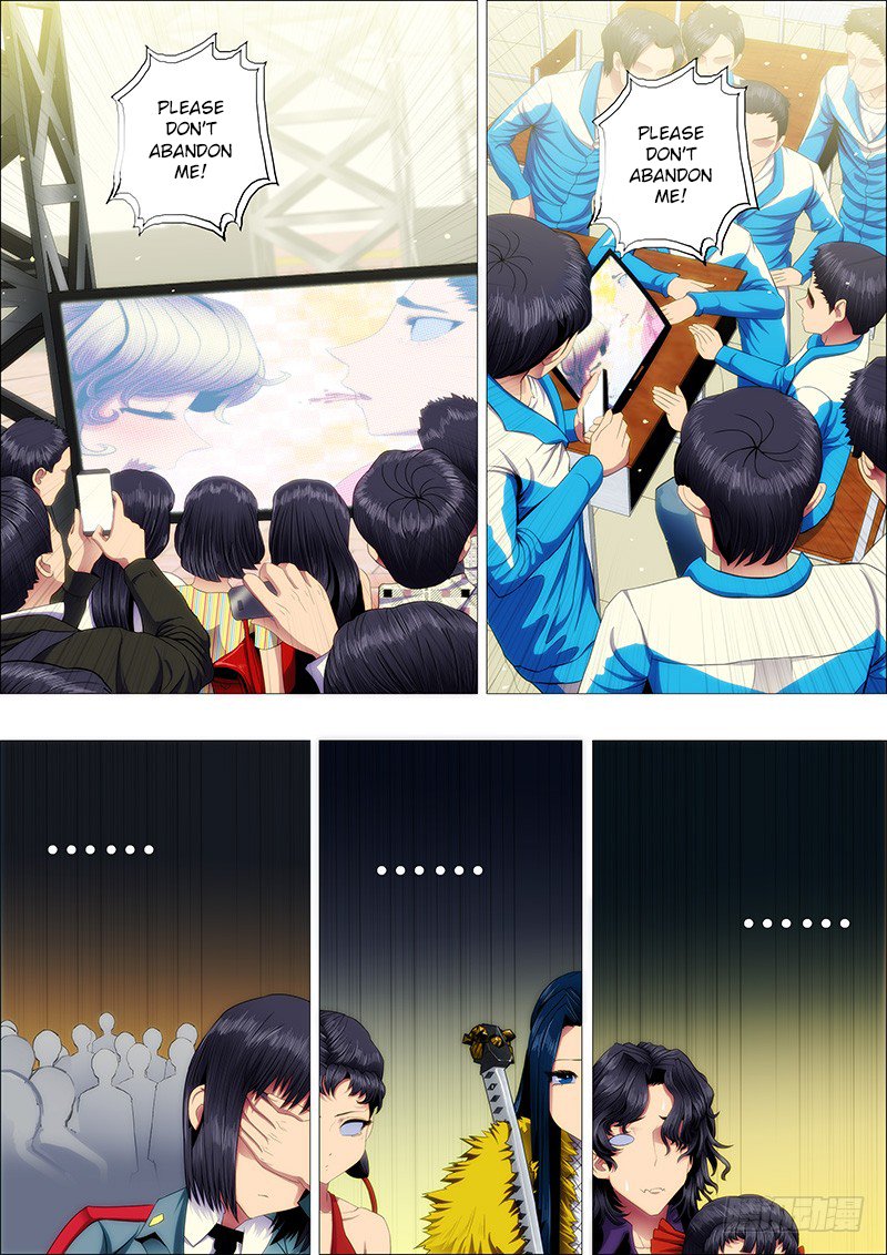 Page 1 of Chapter 81