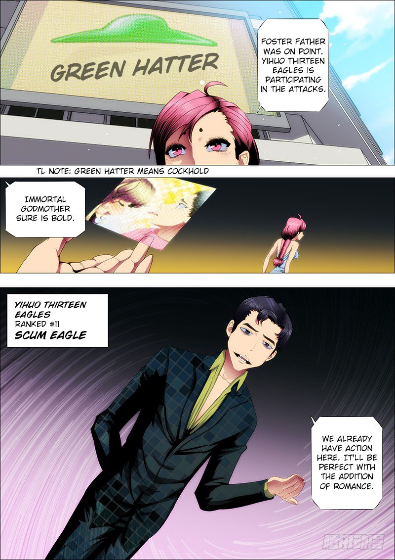 Page 2 of Chapter 81