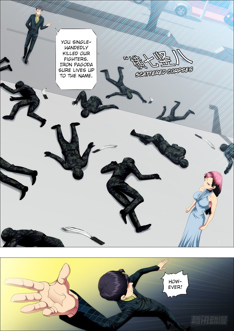 Page 3 of Chapter 81