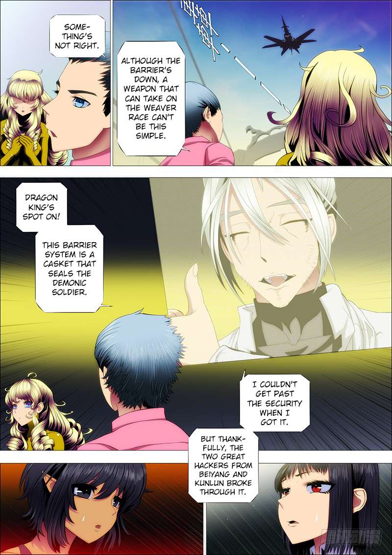 Page 2 of Chapter 82