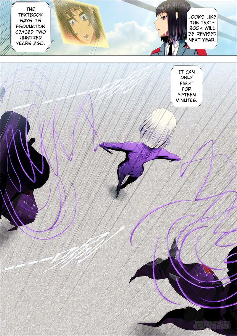 Page 7 of Chapter 82