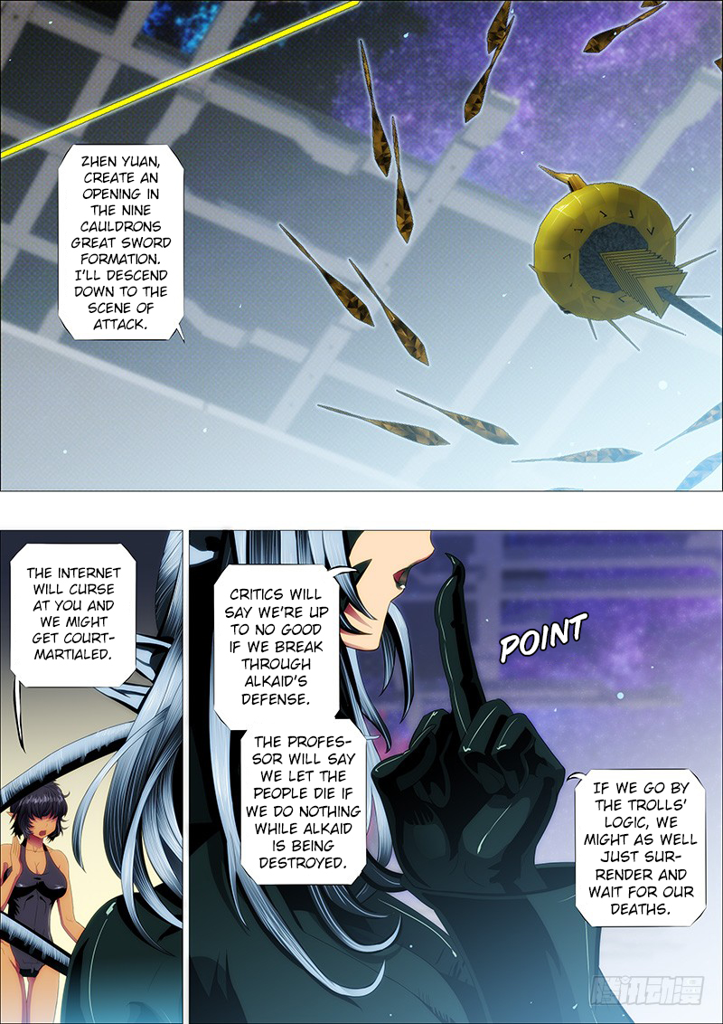 Page 3 of Chapter 83