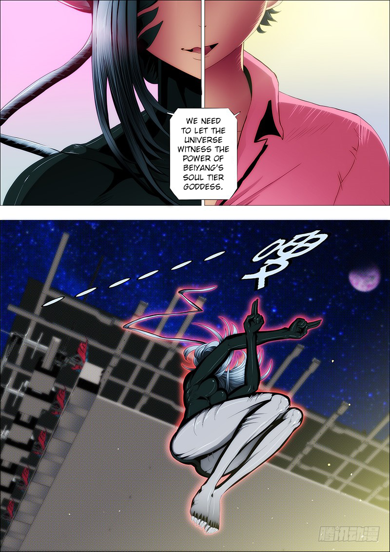Page 5 of Chapter 83