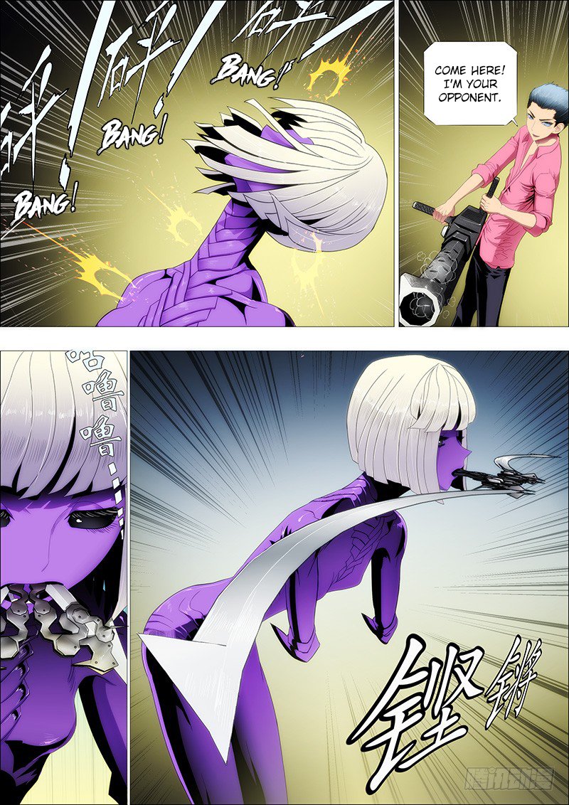 Page 6 of Chapter 83