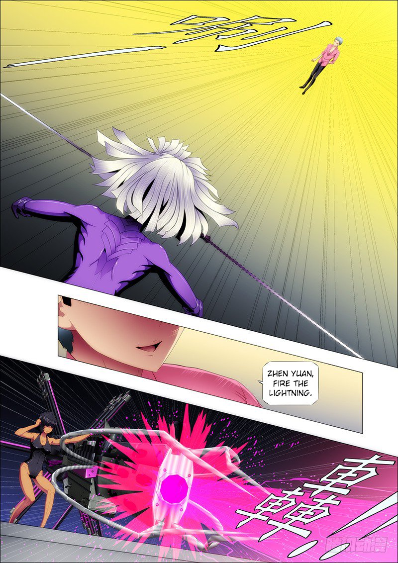 Page 8 of Chapter 83