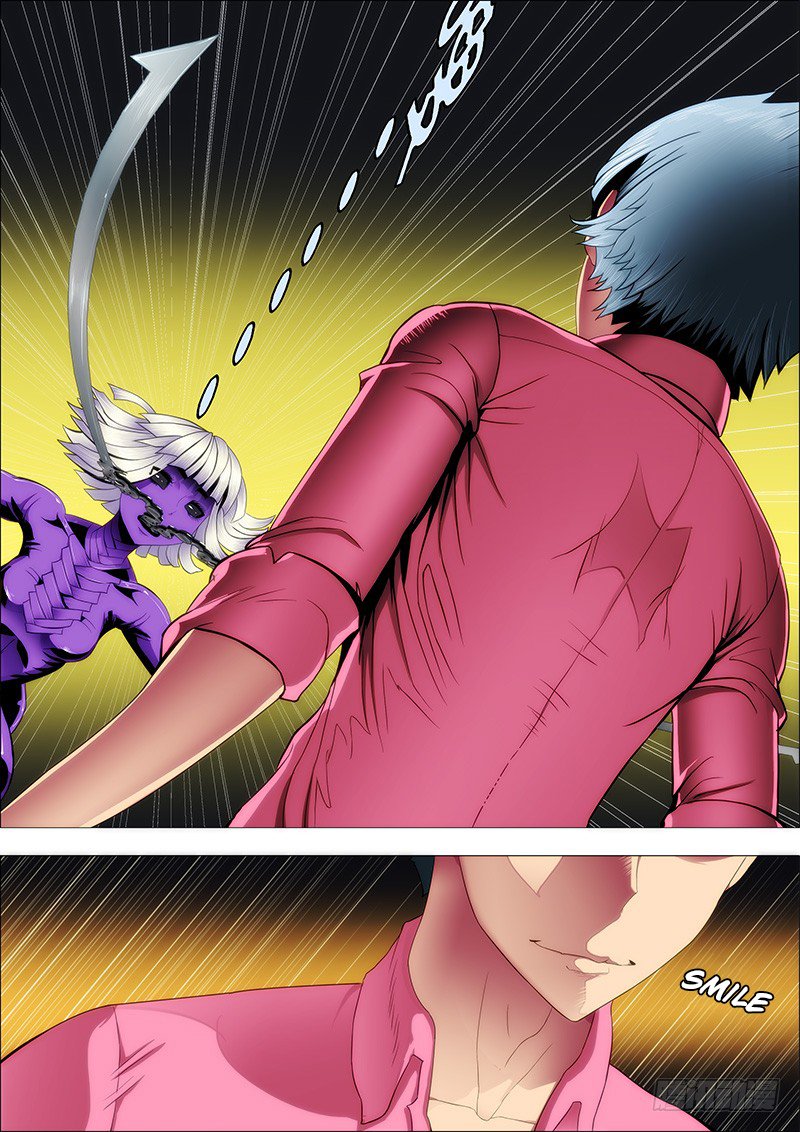 Page 1 of Chapter 84