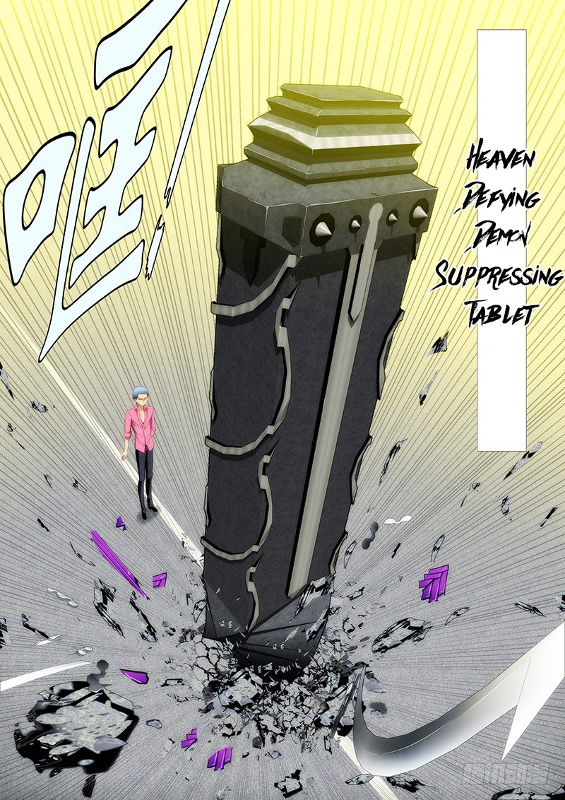 Page 3 of Chapter 84