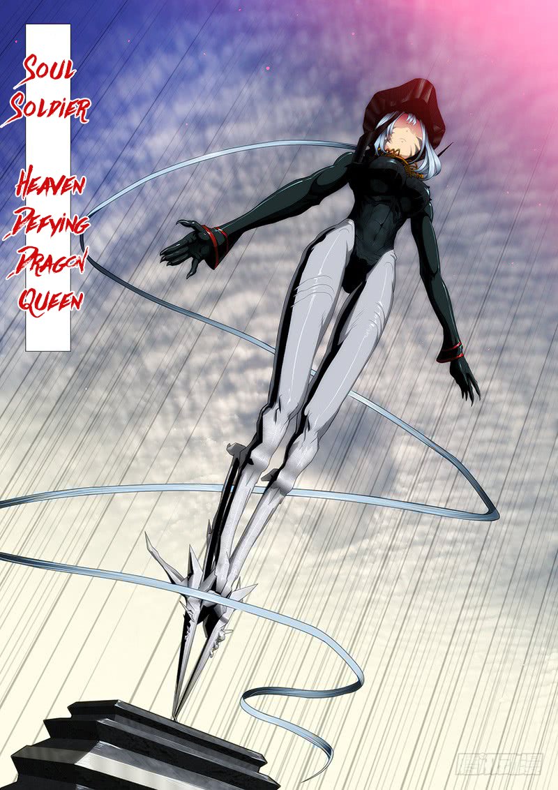 Page 5 of Chapter 84