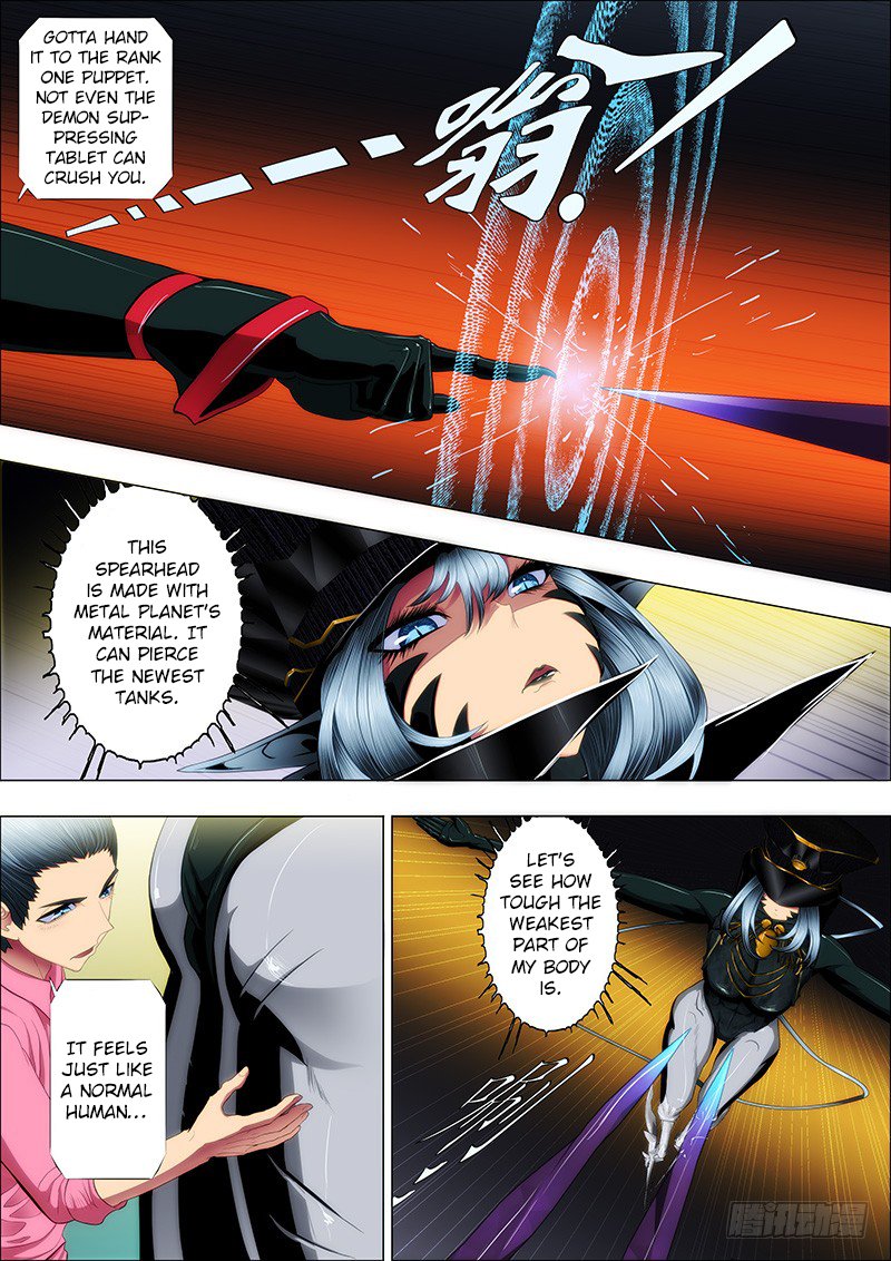 Page 9 of Chapter 84