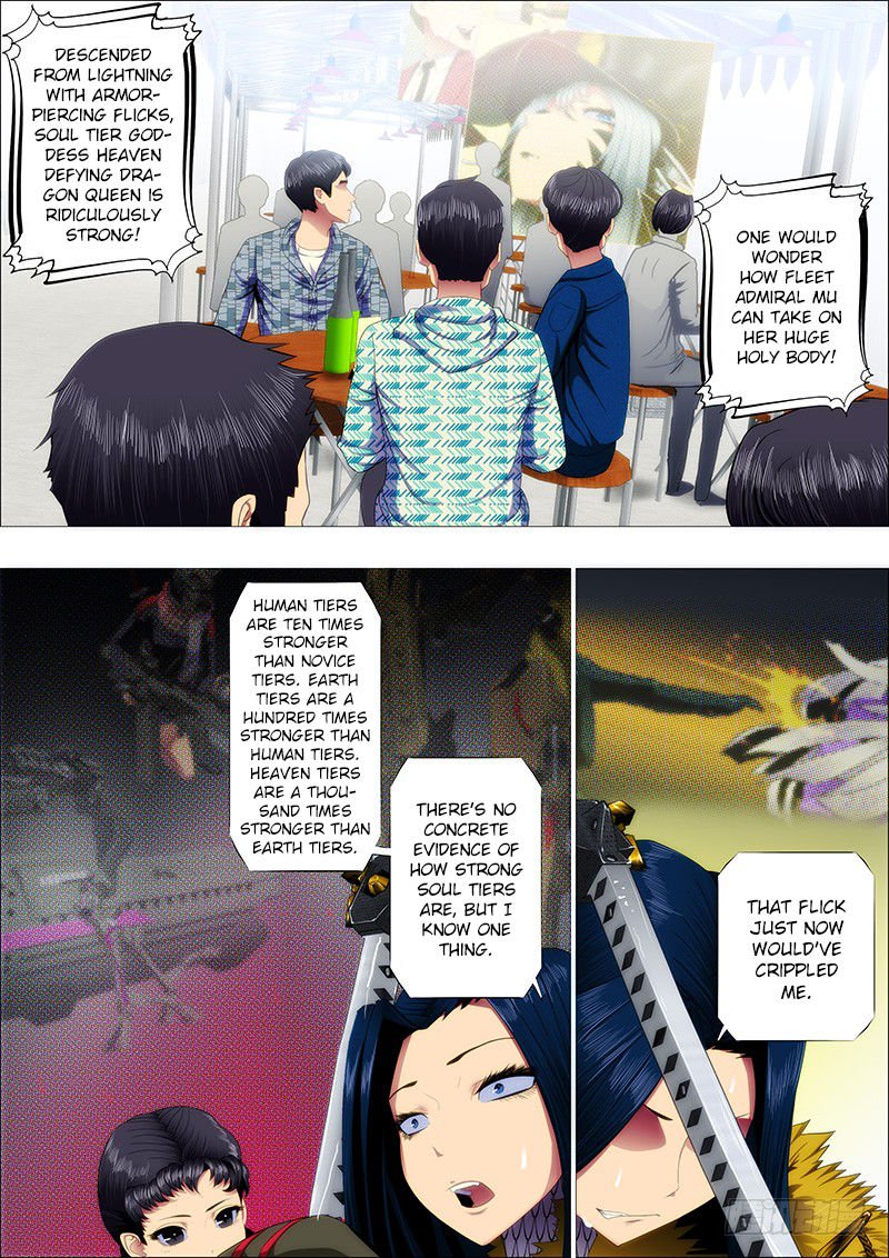 Page 2 of Chapter 85