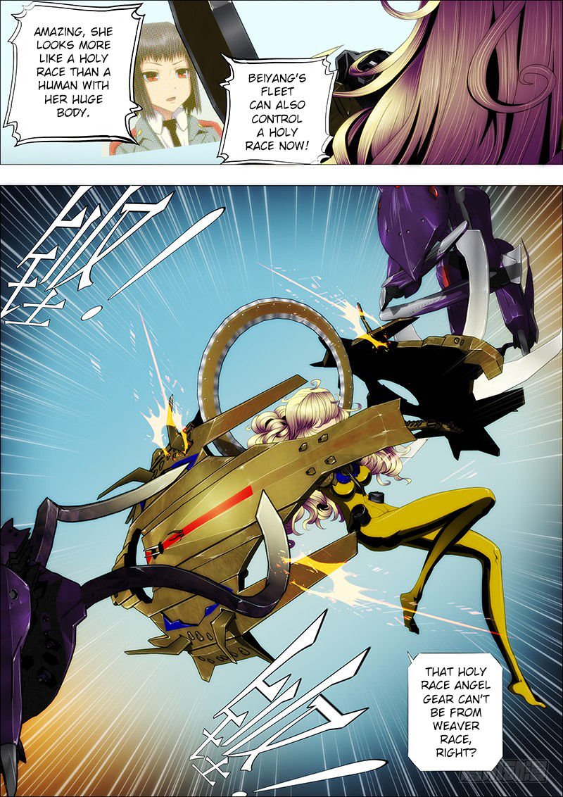 Page 3 of Chapter 85
