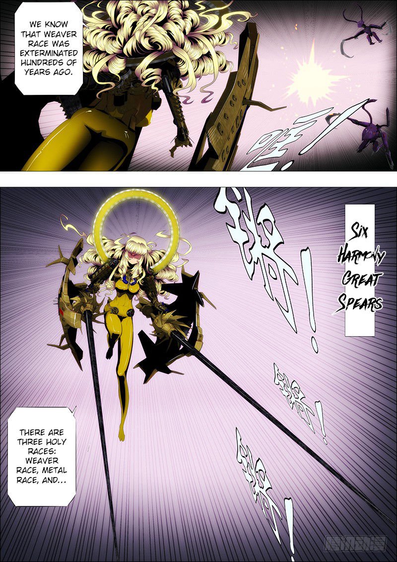 Page 4 of Chapter 85