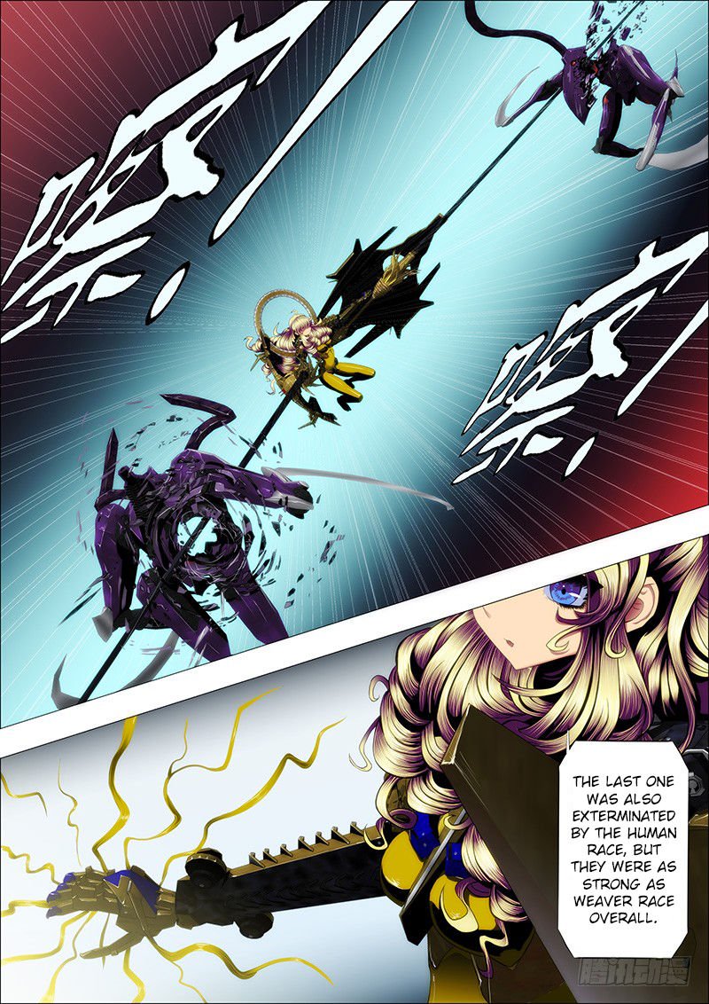 Page 5 of Chapter 85