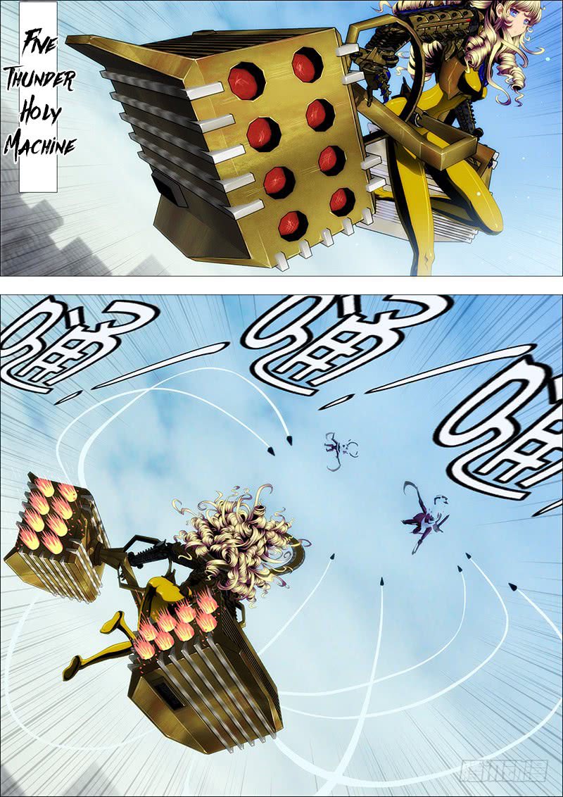 Page 6 of Chapter 85