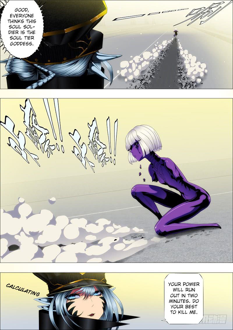Page 9 of Chapter 85