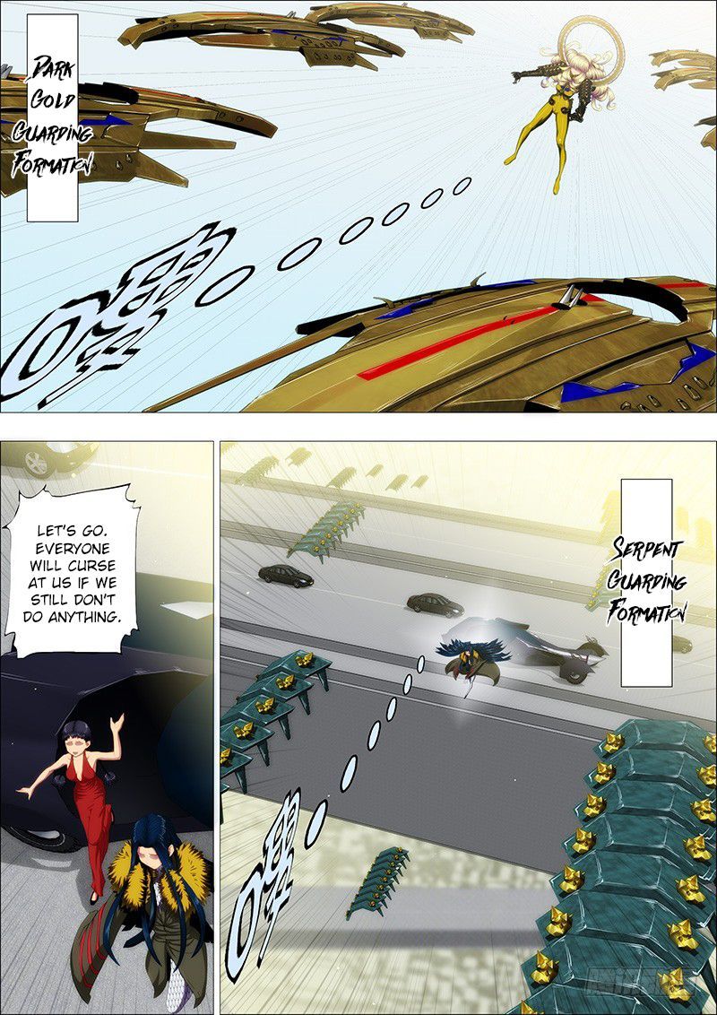 Page 2 of Chapter 86