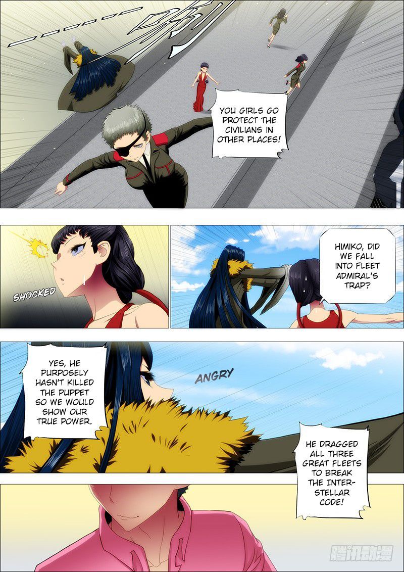 Page 3 of Chapter 86