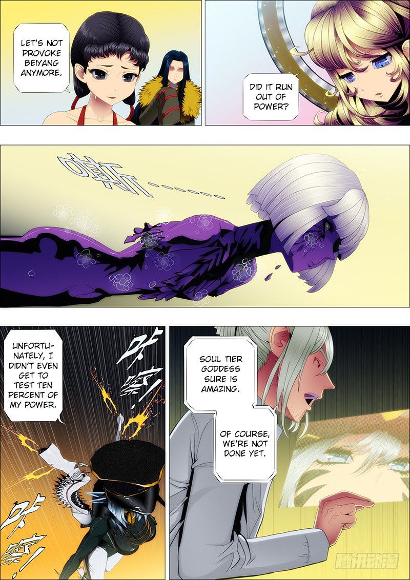 Page 9 of Chapter 86