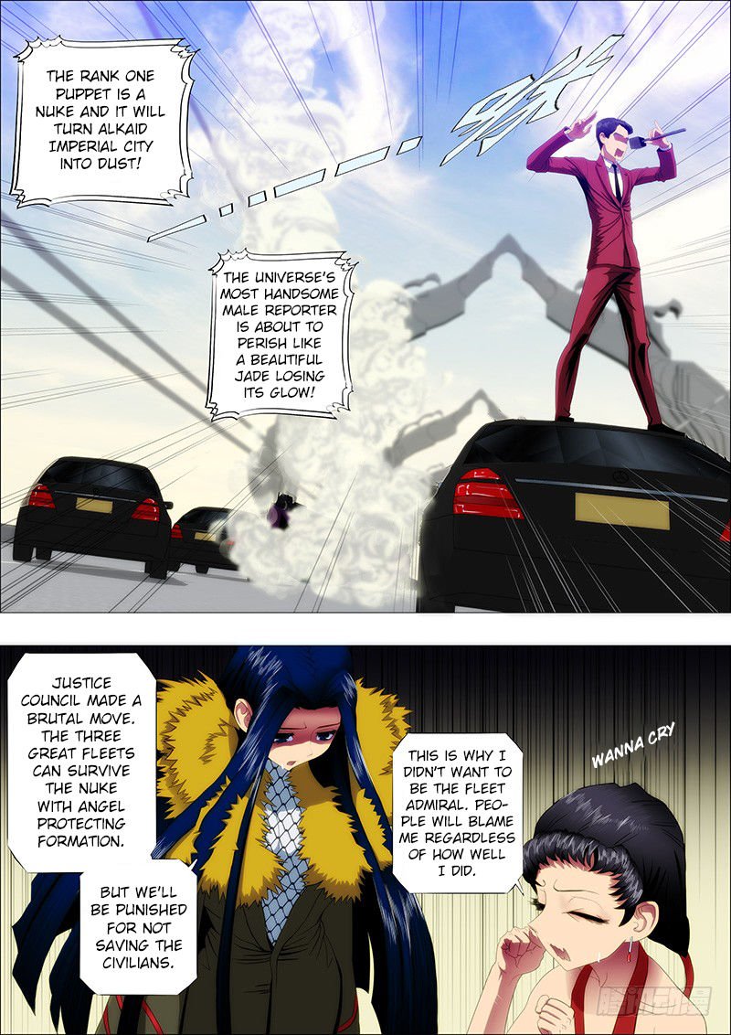 Page 1 of Chapter 87
