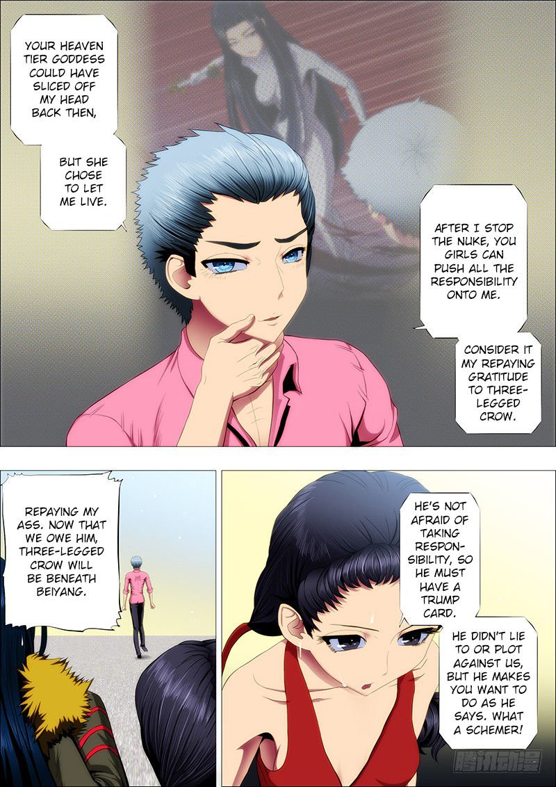 Page 3 of Chapter 87