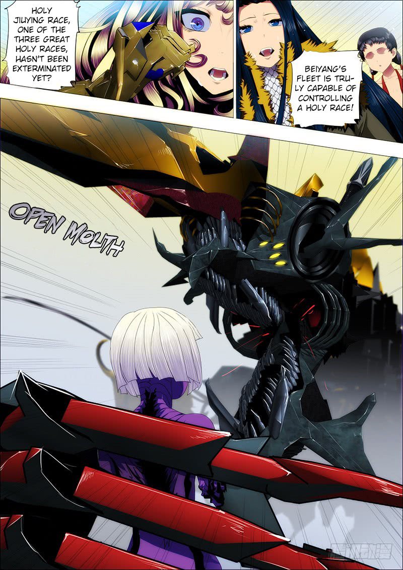 Page 7 of Chapter 87