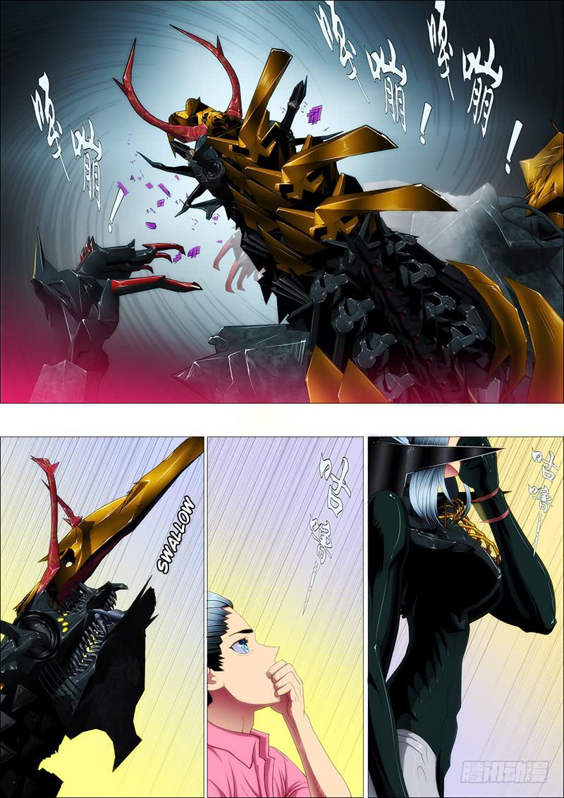 Page 8 of Chapter 87