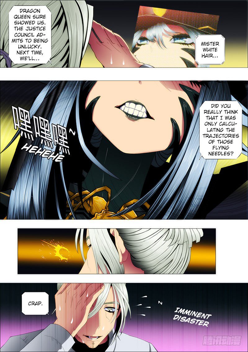 Page 11 of Chapter 87
