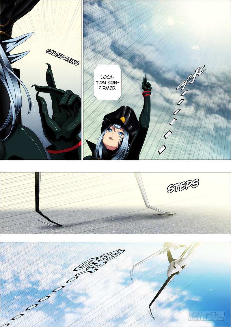 Page 1 of Chapter 88