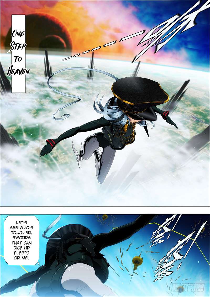 Page 2 of Chapter 88