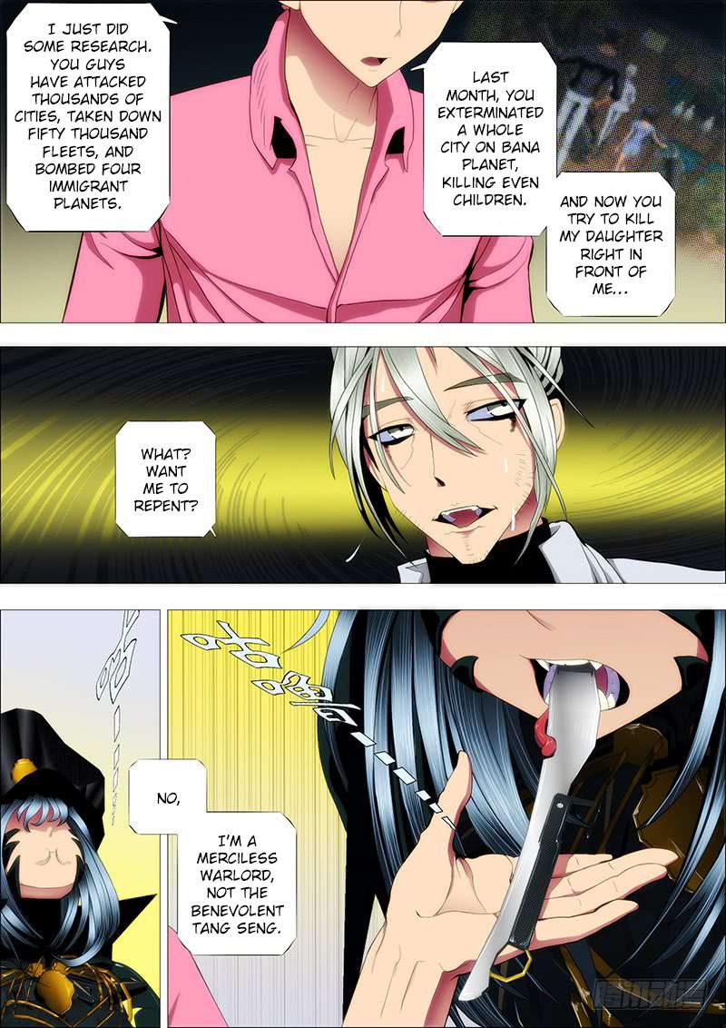 Page 9 of Chapter 88