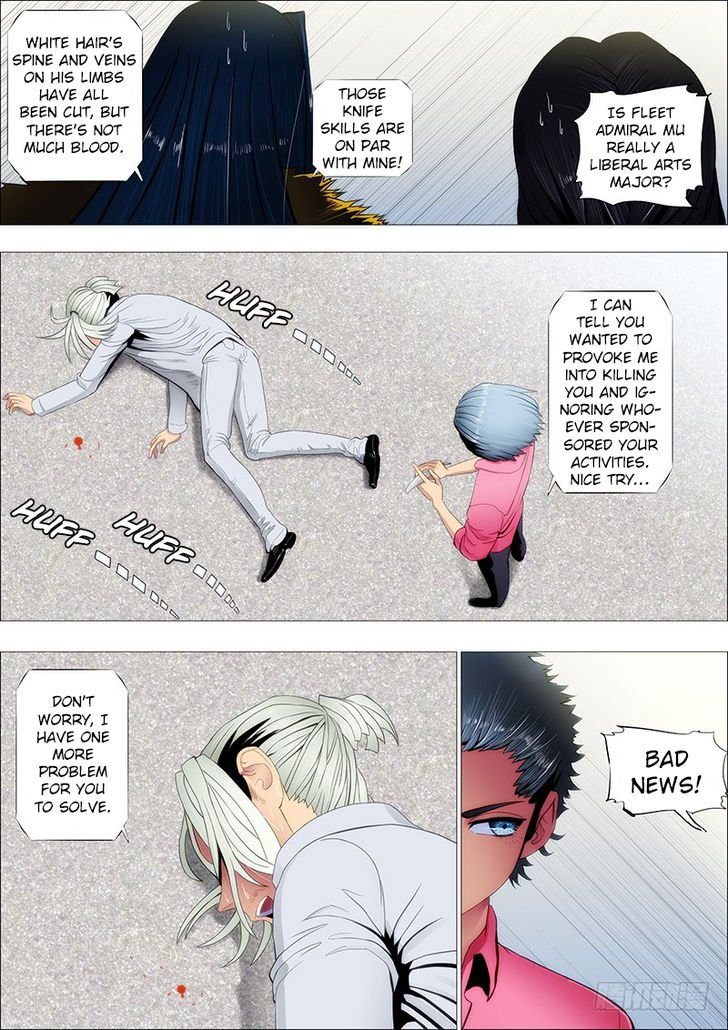 Page 1 of Chapter 89