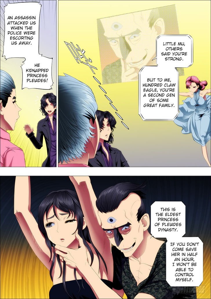 Page 2 of Chapter 89