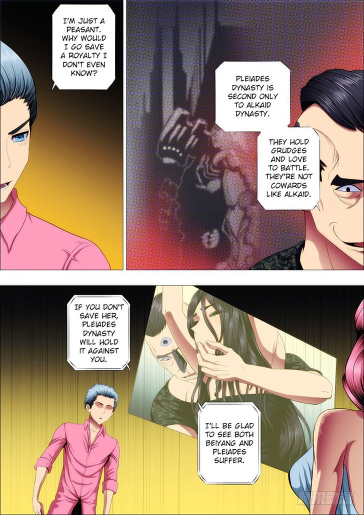 Page 3 of Chapter 89