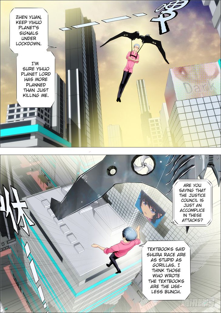 Page 5 of Chapter 89