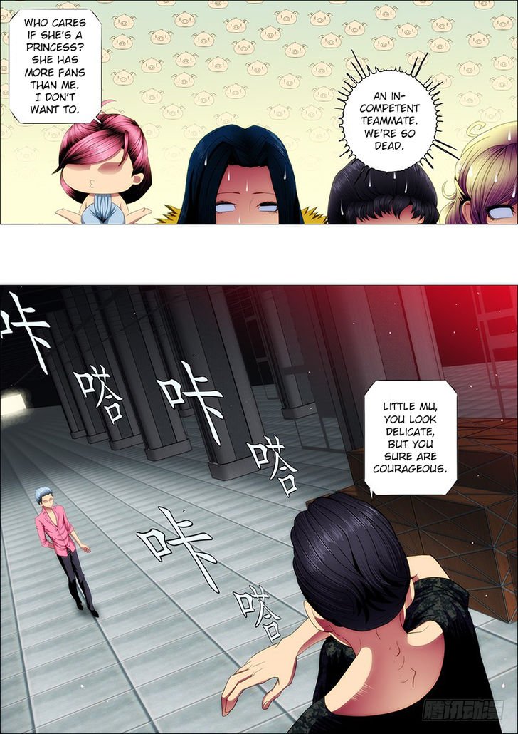 Page 7 of Chapter 89