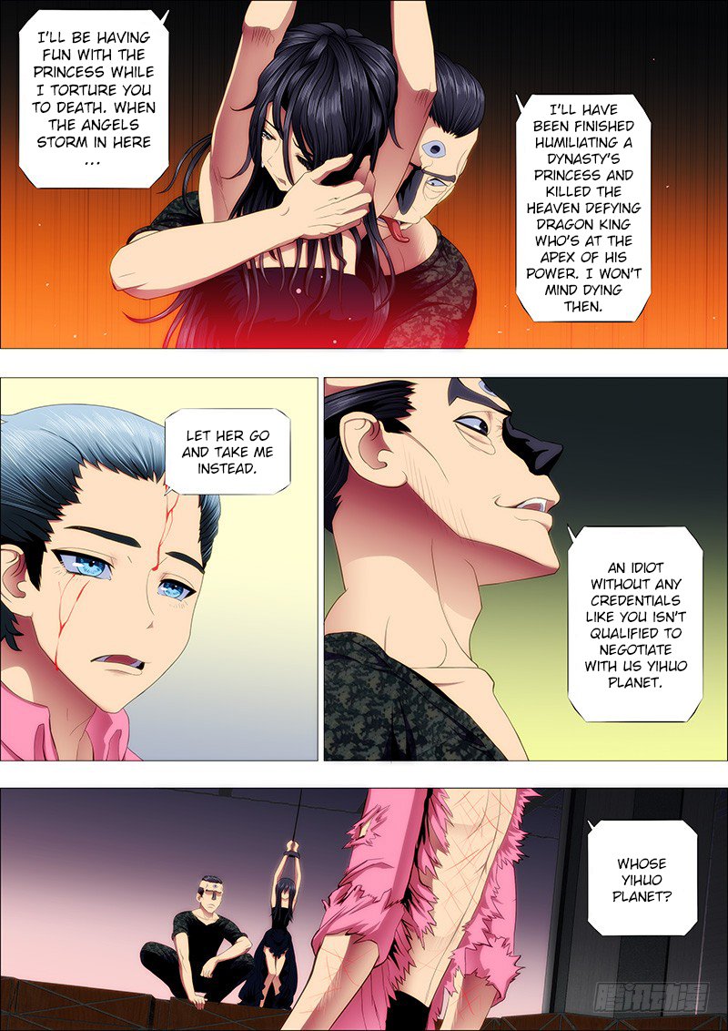 Page 1 of Chapter 90